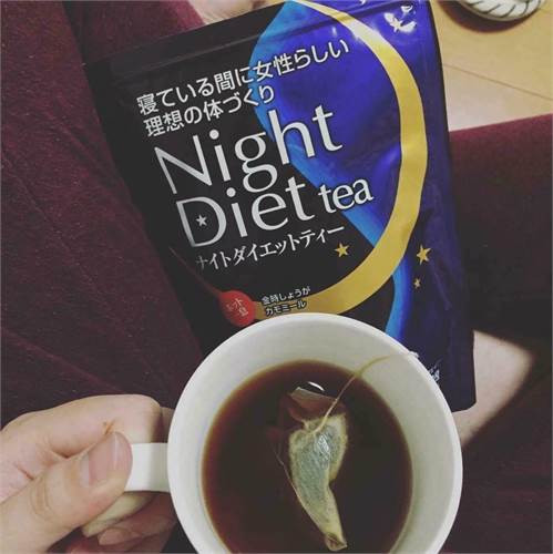 Trà giảm cân Night Diet Tea Orihiro 20 gói- Nhật Bản.