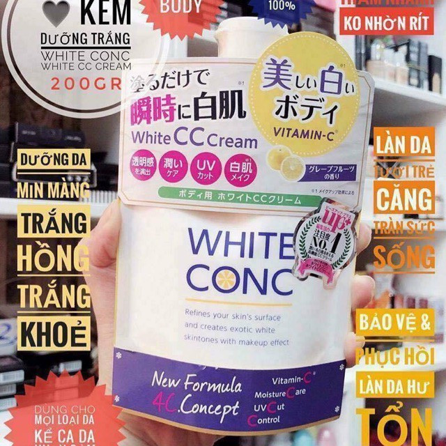 KEM DƯỠNG TRẮNG DA BAN NGÀY WHITE CONC WHITE CC CREAM CII- NHẬT BẢN