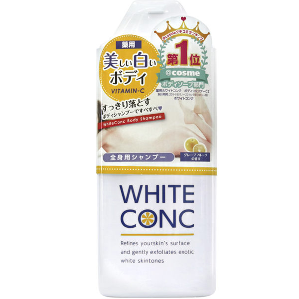 SỮA TẮM TRẮNG DA SỐ 1 NHẬT BẢN WHITE CONC BODY SHAMPOO CII- NHẬT BẢN